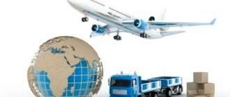 Эффективное оформление документов для грузовой перевозки: ключевые шаги и требования