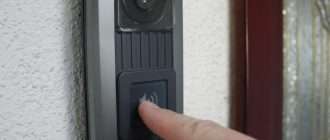 Почему установка видеодомофона востребована не только в Москве, но и в области