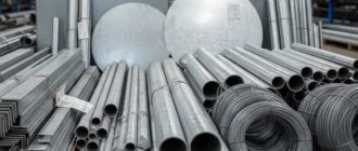 Как выбрать надежного поставщика широкого спектра металлопроката для строительства