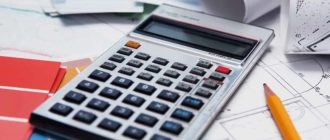 5 правил согласования дополнительных работ на объекте